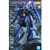 Gundam Master Grade: Gouf MS-07B Model Kit