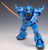 Gundam Master Grade: Gouf MS-07B Model Kit