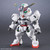 Gundam Super Deformed: Gundam Calibarn Cross Silhouette Model Kit