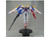 Gundam Master Grade: Wing Gundam Endless Waltz 1:100 Scale Model Kit