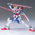 Gundam High Grade: Burning Gundam 1:144 Scale Model Kit