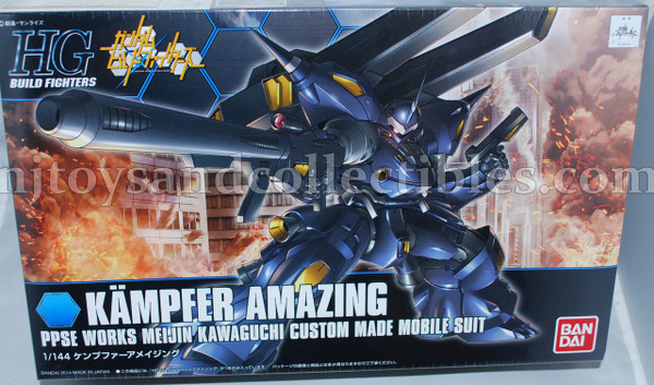 Gundam High Grade: Kampfer Amazing PPSE Works Custom Model Kit