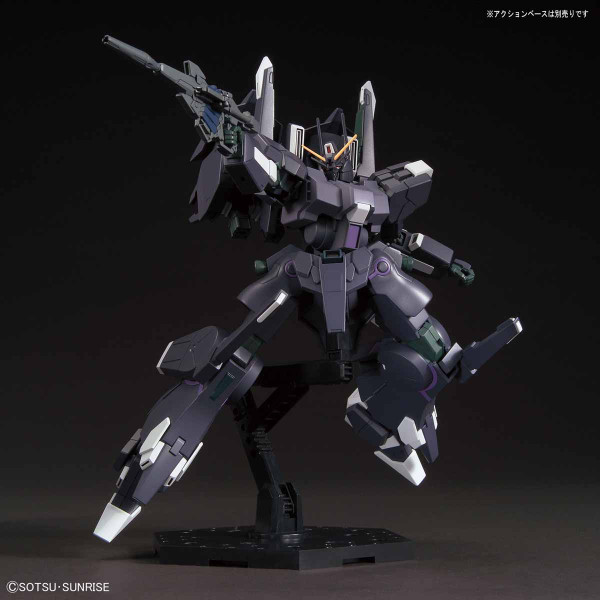 Gundam High Grade: Silver Bullet Suppressor "NT" Model Kit
