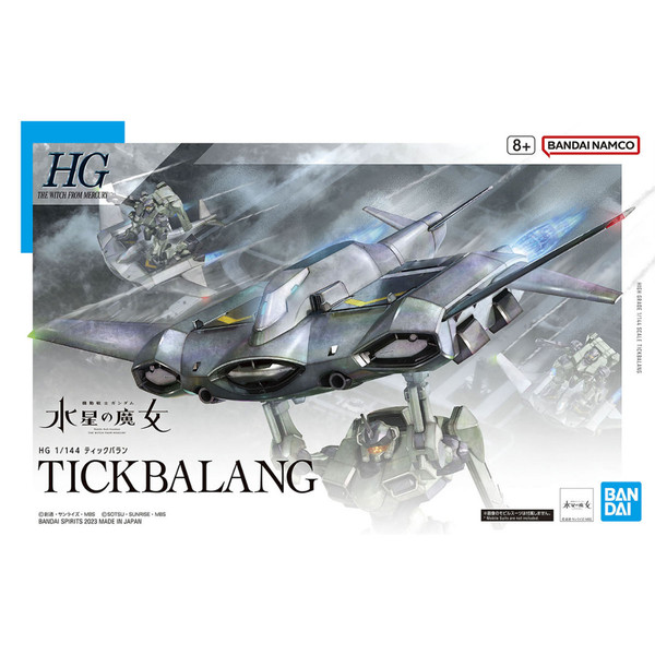 Gundam High Grade: The Witch from Mercury Tickbalang Model Kit