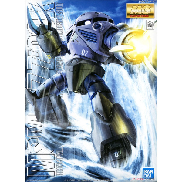 Gundam Master Grade: Z'Gok MSM-07 Model Kit
