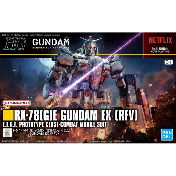 Gundam High Grade: Netflix Requiem for Vengence RX-78(G)E RFV 1:144 Scale Model Kit
