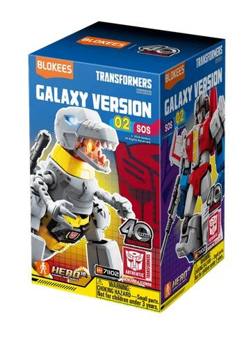 Blokees Transformer Galaxy Figure Mystery Box Version 02 SOS