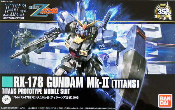 Gundam High Grade: RX-178 Mk-II Titans Plastic Model Kit