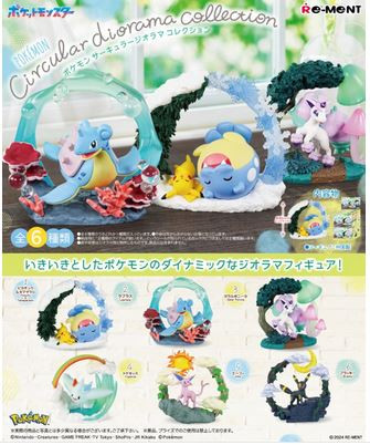 Pokemon Circular Diorama Collection Blind Box