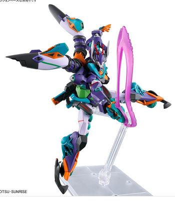 Gundam High Grade: GQuuuuuux gMS-k GFreD Model KIt