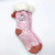 HOD Moomin ‘Love’ Slipper Socks