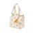 William Morris ~ Fruit Cooler Bag