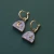 Mini moon arc hoops ~ lilac marble & gold