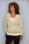 Woollen Knitted Striped Cardigan ~ Olive