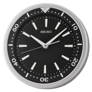 Seiko QXA129BLH - #1 Wall Clock! 13