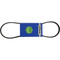 OEM Replacement Belt 265-231 for Stihl 9490 000 7901