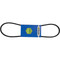 265-044 OEM Replacement Belt for Lawn-Boy, Toro OEM 110-9429