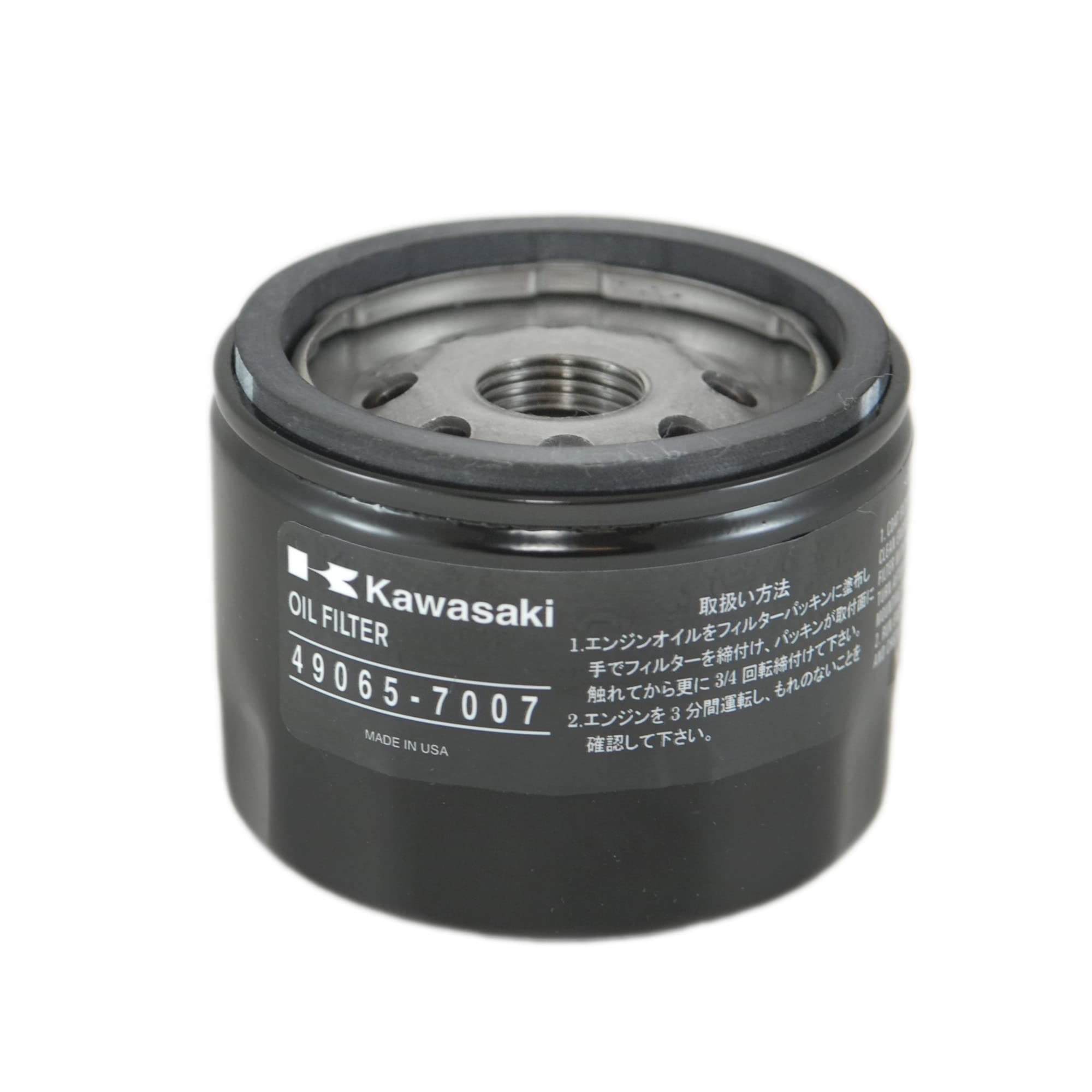 High-Quality Kawasaki 49065-7007 Oil Filters for Kawasaki, Toro, and Ariens  - 4 Packs