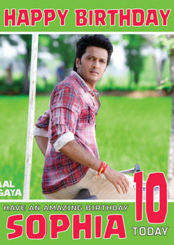 Riteish Deshmukh Bollywood Birthday Card