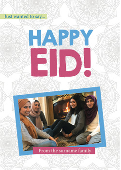 Rm05 Eid - Flowers Photo  Birthday Card Rm05 Eid - Flowers Photo  Birthday Card