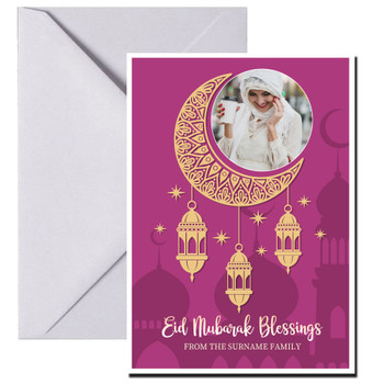 Rm17 Eid Mubarak Blessings Photo Card Birthday Card Rm17 Eid Mubarak Blessings Photo Card Birthday Card