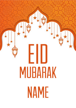 Rm23 Eid Mubarak Paisley Personalised Card  Birthday Card Rm23 Eid Mubarak Paisley Personalised Card  Birthday Card