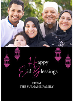 Rm29 Elegance - Eid Photo Upload  Birthday Card Rm29 Elegance - Eid Photo Upload  Birthday Card
