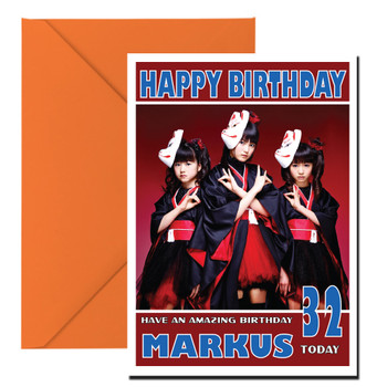 Personalised Baby Metal Celebrity Birthday Card Personalised Baby Metal Celebrity Birthday Card