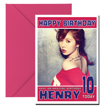 Personalised Kim Hyuna Celebrity Birthday Card Personalised Kim Hyuna Celebrity Birthday Card