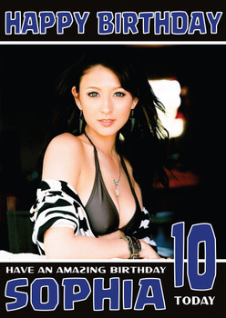 Personalised Leah Dizon 3 Celebrity Birthday Card