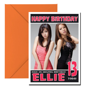 Personalised Rania Celebrity Birthday Card Personalised Rania Celebrity Birthday Card