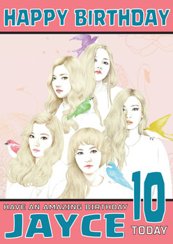 Personalised Red Velvet Celebrity Birthday Card (Sa Personalised Red Velvet Celebrity Birthday Card (Sa