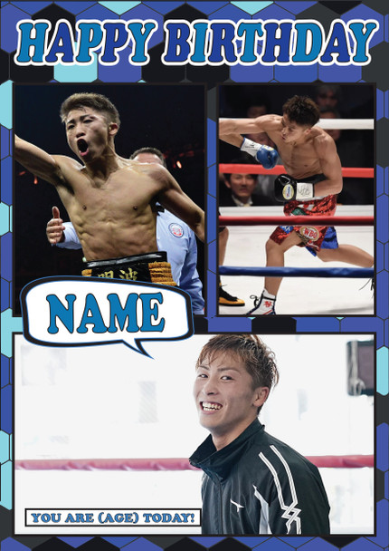 Naoya Inoue Mc1473 Birthday Card