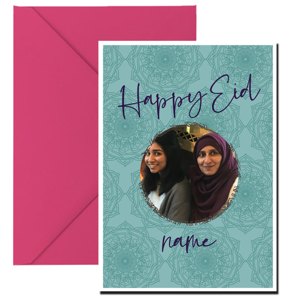 Rm03 Happy Eid Photo Card  Birthday Card