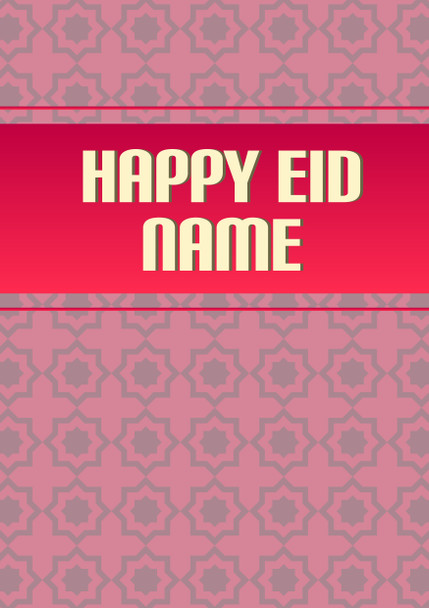 Rm21 Eid - Pink Pattern  Birthday Card