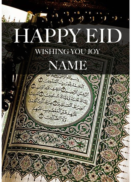 Rm34 Antique Sentiments - Eid  Birthday Card