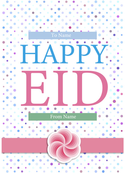 Rm37 Eid - Plain  Birthday Card
