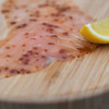 Chilli infused Traditional Smoked Scottish Salmon 200g