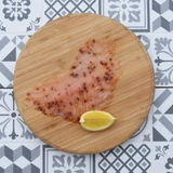 Chilli infused Traditional Smoked Scottish Salmon 200g