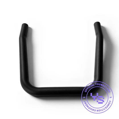 HYROX Youngstar Power Sled Frame Bar - Requires Sled