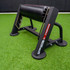 PB Extreme Adjustable Single-Leg Squat Stand