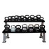 *Kettlebells sold separately