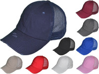 Vintage Frayed Trucker Hats Vintage Frayed Trucker Hats
