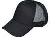 Frayed Vintage Trucker Hats - BK Caps Distressed Cotton Twill Foam Front Mesh black