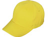 Blank Structured Baseball Hats yellow