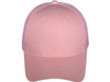 Blank Structured Cotton Mesh Trucker Hats pink front