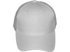 Blank Structured Trucker Hats white front