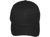 Blank Structured Trucker Hats black front