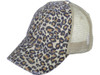 Animal Print Vintage Trucker Hats khaki leopard 