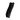 Rtech Rear Shock Mud Plate (Black) Honda CRF/CRFX450 17-20 CRF250 19-21